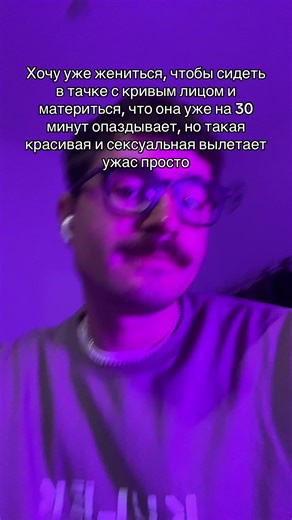 Обзор сайта Баду: Знакомства и ожидания