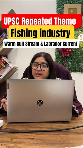 Geography Fishing Industry Warm Gulf Stream & Labrador Current | UPSC Geography #ytshorts #UPSC