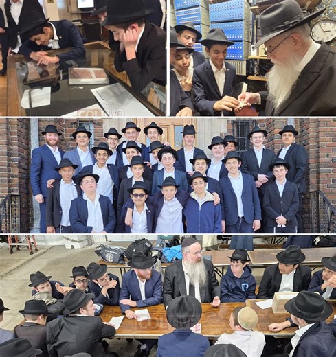 Miami 8th Graders Memorize Maamar, Earn Day by the Rebbe