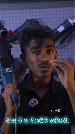 MEN 3 in 1 Rotary Hammer ☎️ Hotline : 070 247 8338 🚛 Cash on Delivery Available 📍 Showroom Location : https://maps.app.goo.gl/XGk7BmTdPgxX8nzV8 | Spade Industries Tools & Equipment