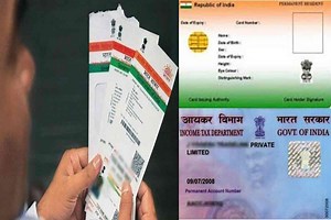 Error in Name on Aadhaar, PAN Card? Do Not Worry | Here’s How You Can Get it Fixed Easily