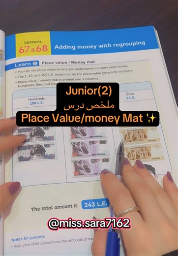 Understanding Place Value and Money Mat in Math