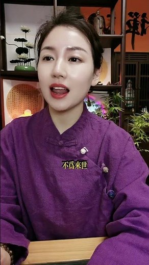 Om Mantra chanting 108 times: Om Tare Tuttare Ture Soha #ommantrachanting #greentara #ommantra