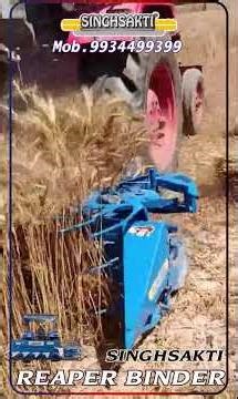 2026 NEW GENERATION MODEL Reaper Binder #chainconveyor #Reaper #binder / 9934499399