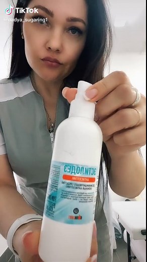 Antibacterial Hand Sanitizer Application Explained