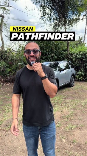 Nissan Pathfinder | Nissan Pathfinder