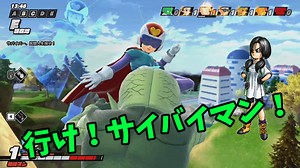 【DBDBD】ふぅ・・・脅かしやがって・・・【ゆっくり実況】