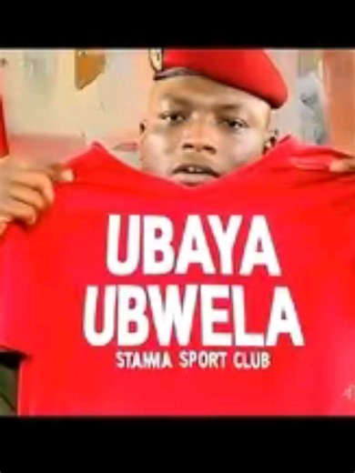 SIMBA SPORT CLUB on TikTok