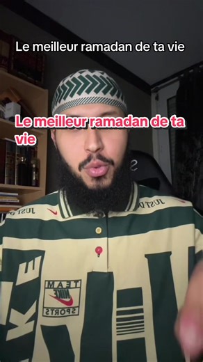 Le meilleur Ramadan de ta vie avec cette invocation