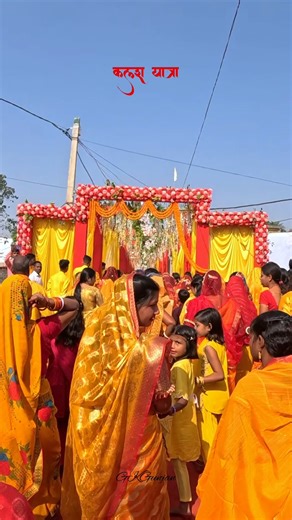 The Incredible Kalash Yatra of Deoghar - A Journey of Faith & Tradition #shorts
