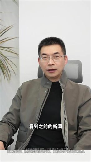 啥是呼吸性碱中毒？如何预防？ #呼吸碱中毒 #呼吸 #健康知识科普 #健康知识 #抖出健康宝藏