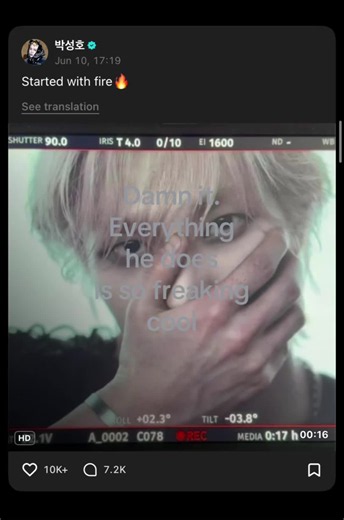 Sungho ver #sungho #boynextdoor #fyp #recommendation park sungho boynextdoor kpop @TikTok