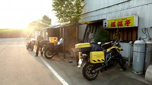 日本の秘境100選：【 雄国沼 】 「この世の楽園へ金沢峠を行く」　^^!