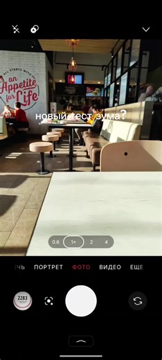 Exploring the Nothing Phone 3A Features