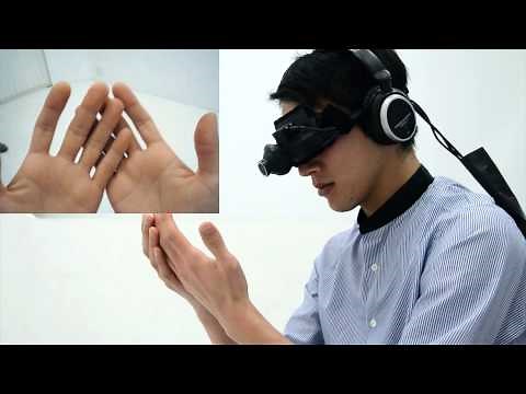 MIRAGE - Performance Art with Substitutional Reality system