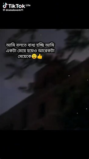 #S 👈💔🫀😅🥀