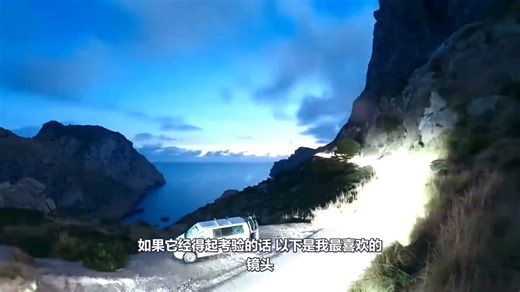 【运动相机推荐】GOPROMAX2 全景8K高清摄像机 真8K超清稳定超强防抖极限运动拍摄神器 冲浪滑雪骑行旅行必备航拍相机