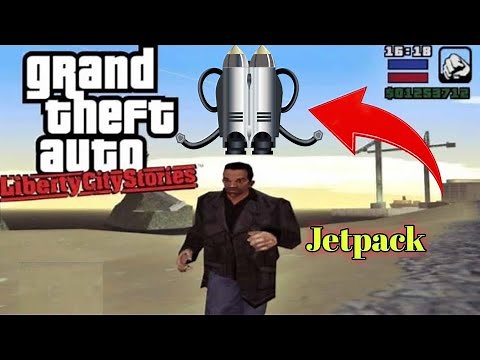 How to get jetpack in GTA Liberty City |Jetpack cheat code for GTA LCS