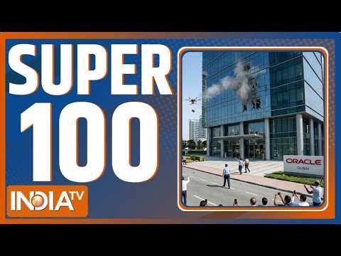 Super 100: बड़ी खबरें फटाफट |Middle east war |PM Modi in Bengal | Strait of Hormuz | Oracle attacked