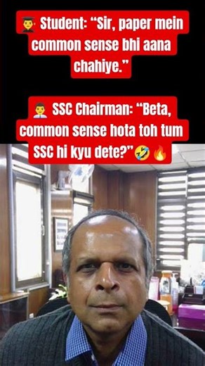 ssc CGL new pattern mock #ssc #ssccgl2025 #ssccgl #sscstenoexamoldpaper #upsssc