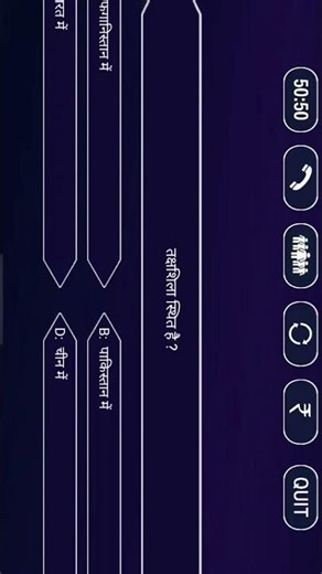 🔥 GK Fact Jo Aapko Shock Kar Dega #shorts