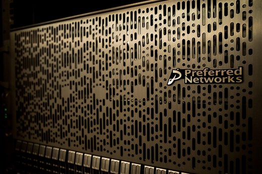 PFN’s Supercomputers