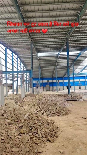 जिसका मन टूट जाता है फिर उसे कुछ अच्छा नहीं लगता ❤️ #motivational #process #plant #youtubeshorts ♟️🦅