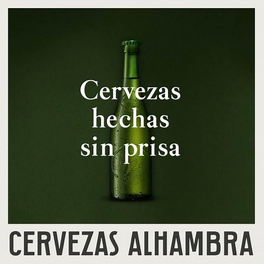 Alhambra Reserva 1925 Cervezas Hechas Sin Prisa