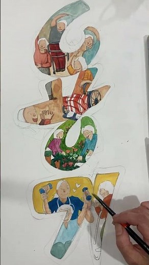 🎬용기(용인시기흥장애인복지관)로 함께 그리는 세상 : 장애인식개선 숏폼 공모전 최우수작🥇