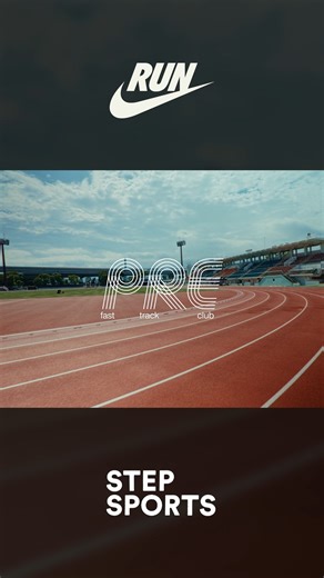 SteP_Group / ㍿ステップ 公式アカウント on Instagram: "PRE FAST TRACK CLUB 中長距離専門の 現役中学・高校陸上部生を対象とした NikeとSTEP SPORTSがタッグを組んで お届けする選抜強化練習会。 第二期生を迎え、互いに競い合いながら 更なる高みを目指すためのプロジェクト 締めるのはスパイクの紐と自分の甘さ 敗北は一瞬の諦め 勝利は一生の努力 努力の先にしか勝利はない 仲間(ライバル)の背中を見て走る そんな毎日は今日で終わりだ 諦める理由を探すより 全力を出し切ることを考えろ 苦しい。辛い。やめたい。 隣で頑張る仲間をみても まだそんなことを言ってられるか？ ひとりでは到達できない高みへ 限界を決めているのはいつだって自分だ 悔しいと思えるのは本気で挑んだ証 本気でぶつかり合う場所がここにはある まだ追いつけない でも、もう見えている 地道が最速の近道 〝自分史上最速のレースに向けて準備はいいか〟 #限界突破 #自分史上最速 #PREFASTTRACKCLUB #NIKE #trackandfield #ナイキ陸上 #STEPS