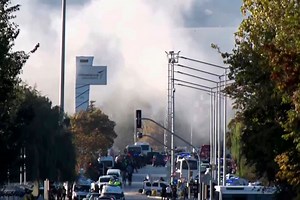 Five dead after attack on key Turkish defence firm TUSAS