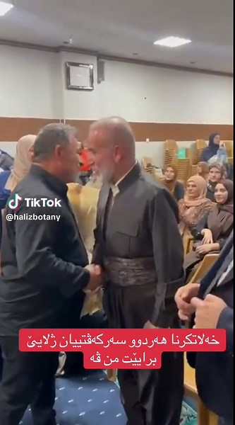 فيديوهات أنشأها كُلُ مَنْ عَلّيهَا فان (@halizbotany) باستخدام الصوت الأصلي - كُلُ مَنْ عَلّيهَا فان