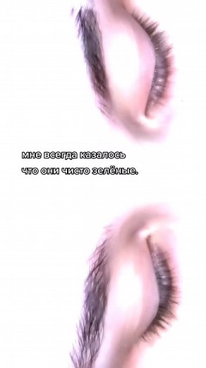 Idrinkyourblood. на TikTok