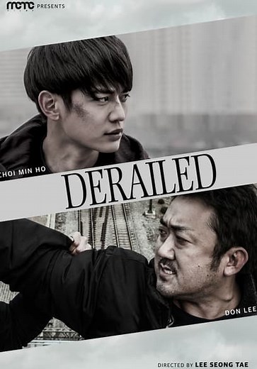 Derailed (2016)