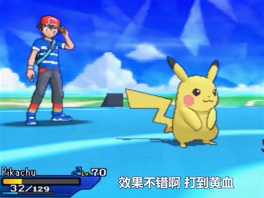 小智VS艾岚，究极复仇之战！