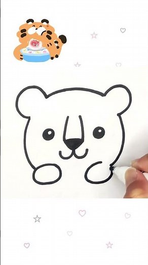 Very Easy Tiger Drawing 🐯