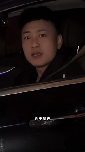 Unexpected Encounter: A Day in the Life of a Lovebirds Vlog