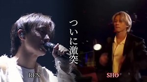 最強×最強＝無限大の可能性 #Number_i #平野紫耀 #KingandPrince #永瀬廉 #しょうれん #歌詞動画 #勝つのは堕天か天才か #呪術廻戦 @number_i_staff @King & Prince_UM