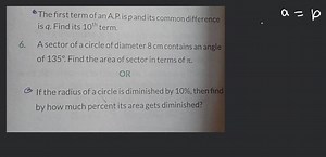 The first term of an A.P. is p and its common difference is q. ... | Filo