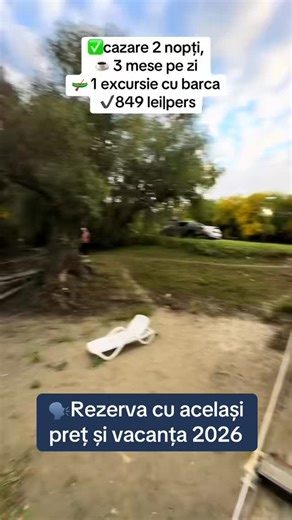 🙋‍♀️Vă recomand cu drag câteva zile aici! 🩷Delta te va fascina, te va fermeca și cu siguranță vei reveni alături de cei dragi! 🙏Las mai jos oferta, cu mențiunea ca îți poți face rezervare și pentru anul viitor la același preț. Când vă spun ca merita, o spun cu toată sinceritatea și deschiderea către voi. 🍂 Oferte de toamnă – Hotel WELS 🍂 cu pensiune completă 1 excursie cu barca ✨ Pachet 2 nopți – 849 lei / persoană (cazare în cameră dublă cu vedere la grădină) ✨ Pachet 3 nopți – 1.290 lei /