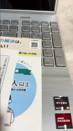 １４万 FMV ノートパソコン WA1-L1 (Copilotキー搭載/Win 11/15.6型/AMD Ryzen 5/32GB/SSD 1TB/スーパーマルチドライブ) K0A40003JP