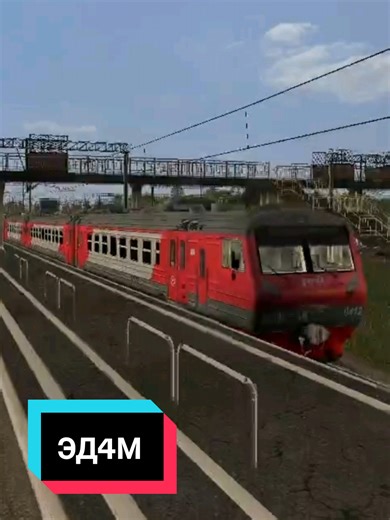 Simulation Freak on TikTok