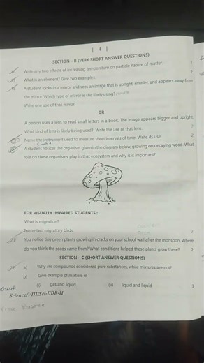 PM shri Kendriya Vidyalay CBSE NCERT 8th grade annual exam of science #cbsesyllabus #topperlearning