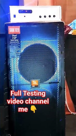 12 inch dj top testing #technicalanshuravi #dj