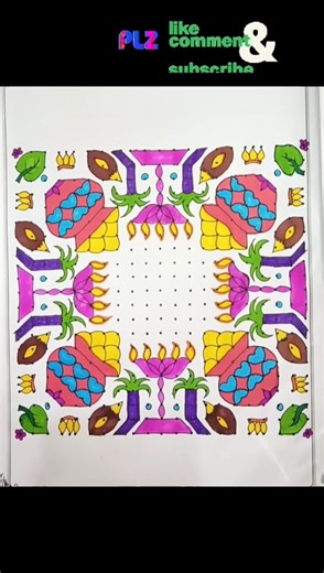 21*21 dots beautiful pongal rangoli kolam #shorts #trending #pongalrangoli #rangoli #kolams #mugulu