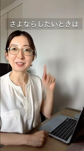ごみ箱を経由せずにファイルを削除する方法