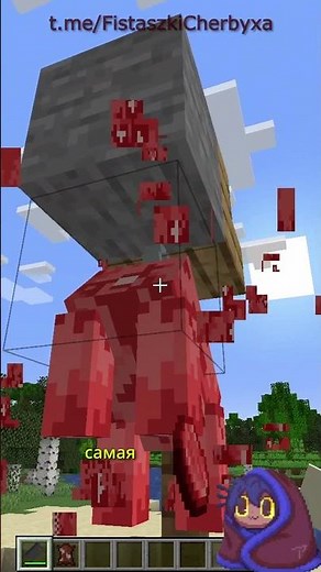Мод Butcher’s Delight добавляет реалистичную систему разделки животных в Minecraft! ссылка в тгк