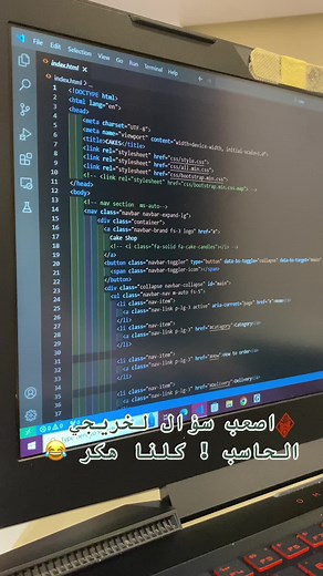 حسابات مقترحة