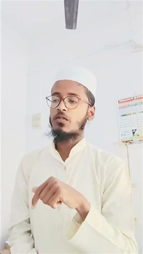 shrart Kyon Nahin a Rahi #short video#trending