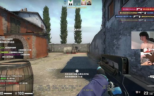 【CSGO】5E高分局实战教学讲解